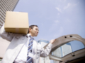 Das eigene Auto als pers�nliche Paketstation